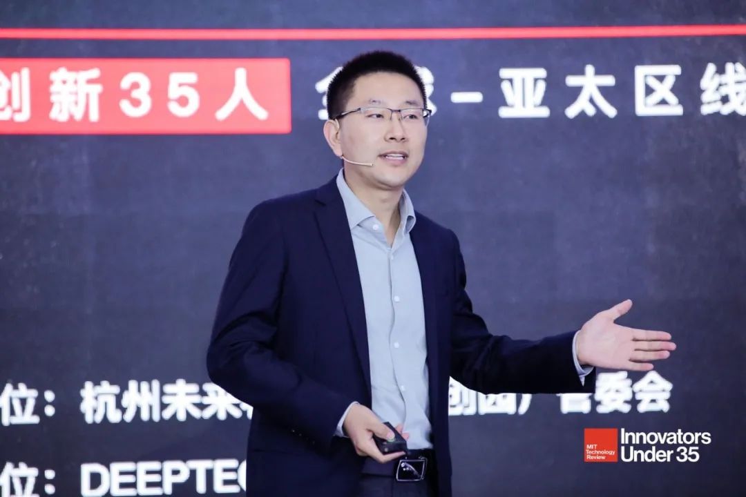 麻省理工科技评论》“35岁以下科技创新35人” 中国